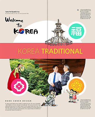 PSD 템플릿 편집 표지디자인 건축물 북디자인 출판디자인 여자 남자 내지 문화 어린이 리플렛 여행 백그라운드 고건축 2단접지 북커버 한국건축 사람 동양인 소녀 소년 팜플렛 여러명 20대 성인 30대 탑 사진촬영 한국인 60대 한복 태극 국내여행 이미지템플릿 한국전통 문양 노년 건축 다수 인종 청년 장년 촬영 전통의상 파일형식