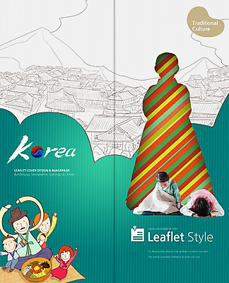 PSD 템플릿 편집 표지디자인 건축물 북디자인 출판디자인 여자 표지 남자 실루엣 문화 어린이 음식 리플렛 여행 백그라운드 고건축 2단접지 북커버 한국건축 가족 모션 한옥 사람 앉기 소녀 소년 팜플렛 여러명 성인 하트 예절 인사 절 한복 비빔밥 국내여행 이미지템플릿 모양 한국전통 건축 한식 다수 관계 촬영기법 전통의상 파일형식