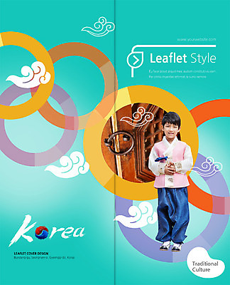 전신 PSD 구름 템플릿 편집 표지디자인 북디자인 출판디자인 표지 남자 문화 어린이 리플렛 여행 백그라운드 2단접지 북커버 한명 서기 사람 동양인 소년 팜플렛 문 한국인 한복 태극 문고리 국내여행 남자만 남자한명만 어린이만 소년만 소년한명만 이미지템플릿 자연요소 1 한국전통 문양 모션 인종 전통의상 파일형식