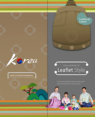 전신 PSD 나무 식물 템플릿 편집 표지디자인 북디자인 출판디자인 여자 표지 남자 문화 어린이 리플렛 여행 백그라운드 2단접지 북커버 가족 웃음 사람 앉기 동양인 소녀 소년 팜플렛 여러명 성인 30대 선물상자 한국인 종 한복 태극 범종 국내여행 이미지템플릿 한국전통 문양 다수 관계 모션 유물 표정 선물 인종 장년 상자 전통의상 파일형식