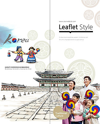 PSD 템플릿 편집 표지디자인 건축물 북디자인 응시 출판디자인 여자 표지 남자 문화 어린이 리플렛 여행 백그라운드 고건축 2단접지 북커버 한국건축 가족 웃음 사람 동양인 소녀 소년 팜플렛 여러명 상반신 성인 30대 전통문양 한국인 부채 한복 청사초롱 태극 태극선 국내여행 이미지템플릿 한국전통 전통 문양 시선 건축 다수 관계 표정 인종 장년 전통의상 전통부채 초롱 파일형식