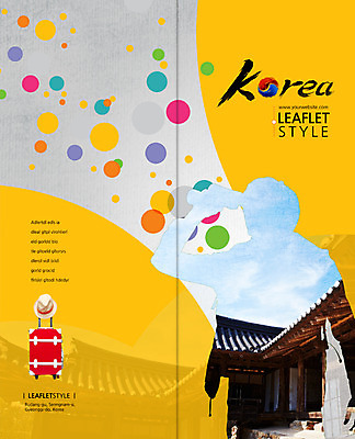 PSD 구름 템플릿 편집 모자 표지디자인 건축물 북디자인 출판디자인 표지 실루엣 리플렛 여행 백그라운드 고건축 2단접지 북커버 가방 한국건축 하늘 한옥 한명 사람 팜플렛 상반신 여행객 캐리어 망원경 관찰 국내여행 이미지템플릿 자연요소 1 한국전통 잡화 건축 모션 촬영기법 여행가방 파일형식