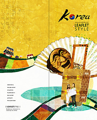 전신 PSD 외국인 템플릿 편집 표지디자인 건축물 북디자인 출판디자인 여자 표지 리플렛 여행 백그라운드 지도 2단접지 북커버 가방 한국 서기 사람 동양인 팜플렛 20대 성인 한글 두명 여행객 캐리어 태극 하회탈 국내여행 여자만 성인여자만 청년만 청년여자만 성인만 이미지템플릿 문자 문양 잡화 건축 아시아 모션 인종 청년 여행가방 탈 파일형식