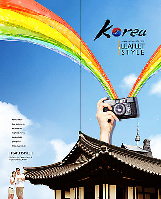 PSD 서양인 외국인 구름 템플릿 편집 표지디자인 건축물 북디자인 손 출판디자인 여자 표지 남자 리플렛 여행 백그라운드 무지개 고건축 2단접지 북커버 한국건축 하늘 한국 들기 사람 팜플렛 20대 성인 두명 신체부위 여행객 카메라 태극 첨성대 남산타워 국내여행 청년만 성인만 이미지템플릿 자연요소 문양 건축 아시아 모션 인종 청년 전자제품 경주_경상북도 국보 남산 파일형식