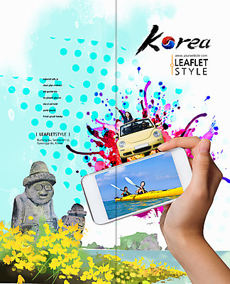 PSD 식물 템플릿 편집 표지디자인 북디자인 손 출판디자인 여자 표지 남자 꽃 리플렛 바다 여행 백그라운드 2단접지 북커버 자동차 한국 사람 동양인 팜플렛 여러명 20대 성인 신체부위 스마트폰 제주도 여행객 한국인 돌하르방 유채 카누 노젓기 국내여행 청년만 성인만 이미지템플릿 아시아 육상교통 다수 모션 인종 청년 핸드폰 스마트기기 수상스포츠 파일형식