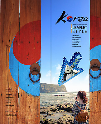 PSD 구름 템플릿 편집 표지디자인 북디자인 출판디자인 여자 표지 화살표 리플렛 바다 섬 여행 백그라운드 2단접지 북커버 가방 하늘 한국 한명 사람 팜플렛 상반신 뒷모습 제주도 여행객 문 사진촬영 돌하르방 태극 전통문 커서 문고리 국내여행 여자만 여자한명만 이미지템플릿 자연요소 1 문양 잡화 아시아 뷰포인트 촬영 파일형식