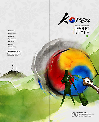 PSD 템플릿 편집 표지디자인 북디자인 출판디자인 여자 표지 실루엣 리플렛 여행 백그라운드 2단접지 북커버 가방 캘리그라피 한국 한명 서기 사람 팜플렛 여행객 캐리어 부채 태극 남산 태극선 남산타워 국내여행 여자만 여자한명만 이미지템플릿 1 문양 잡화 아시아 모션 서울 촬영기법 여행가방 전통부채 랜드마크 파일형식