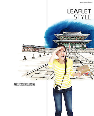 PSD 외국인 템플릿 편집 표지디자인 건축물 북디자인 응시 출판디자인 여자 표지 리플렛 여행 백그라운드 고건축 2단접지 북커버 한국건축 한국 한명 서기 웃음 들기 사람 동양인 팜플렛 20대 성인 책 카메라 가이드북 국내여행 여자만 여자한명만 성인여자만 청년만 청년여자만 성인한명만 청년여자한명만 성인여자한명만 성인만 이미지템플릿 1 시선 건축 아시아 모션 표정 인종 청년 전자제품 파일형식