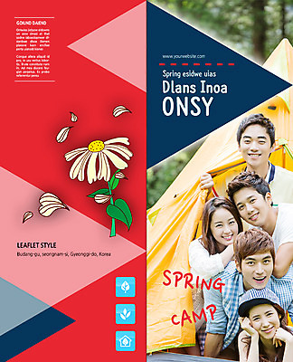 PSD 식물 템플릿 편집 모자 표지디자인 북디자인 출판디자인 여자 표지 남자 꽃 리플렛 대학생 여행 백그라운드 2단접지 북커버 텐트 웃음 사람 동양인 팜플렛 여러명 상반신 20대 성인 친구 캠핑 한국인 MT 청년만 성인만 이미지템플릿 학생 잡화 다수 관계 레저 표정 캠핑도구 인종 청년 파일형식