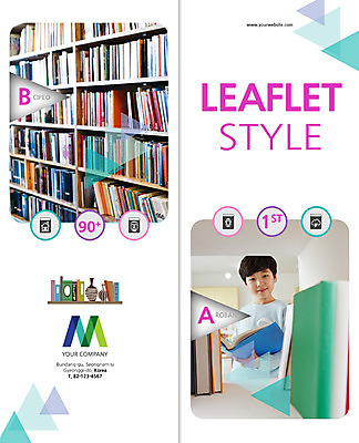 PSD 템플릿 편집 표지디자인 북디자인 출판디자인 어린이교육 교육 표지 남자 어린이 리플렛 백그라운드 2단접지 북커버 책장 선반 한명 웃음 들기 사람 동양인 소년 팜플렛 상반신 책 독서 한국인 남자만 남자한명만 어린이만 소년만 소년한명만 이미지템플릿 1 가구 모션 표정 인종 파일형식