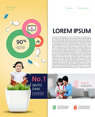 PSD 식물 템플릿 편집 표지디자인 북디자인 응시 출판디자인 여자 어린이교육 교육 남자 딸 내지 화분 어린이 리플렛 백그라운드 2단접지 북커버 자동차 사람 앉기 동양인 소녀 팜플렛 상반신 성인 책 세명 30대 컴퓨터 소파 독서 모니터 한국인 트럭 아빠 이미지템플릿 시선 육상교통 의자 가족 모션 인종 장년 전자제품 파일형식