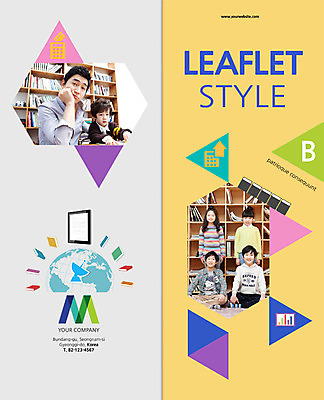 PSD 템플릿 편집 표지디자인 북디자인 출판디자인 여자 어린이교육 교육 표지 남자 화살표 아들 어린이 리플렛 백그라운드 2단접지 북커버 그래프 책장 안테나 서기 웃음 사람 앉기 동양인 소녀 소년 팜플렛 여러명 성인 책 30대 태블릿 지구본 턱괴기 한국인 계산기 아빠 이미지템플릿 가구 다수 통신 가족 모션 문구용품 표정 인종 장년 전자제품 스마트기기 장비 파일형식