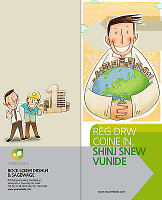 PSD 템플릿 편집 1 표지디자인 북디자인 출판디자인 표지 남자 리플렛 백그라운드 2단접지 북커버 비즈니스 어깨동무 노동자 사람 빌딩 팜플렛 성인 세명 숫자 지구본 비즈니스맨 안전모 화합 노사화합 남자만 성인남자만 성인만 이미지템플릿 직업 문자 포즈 건물 직장인 헬멧 안전장비 파일형식