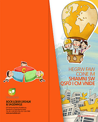 PSD 템플릿 편집 표지디자인 북디자인 출판디자인 여자 표지 남자 리플렛 백그라운드 2단접지 북커버 비즈니스 그래프 협력 노동자 사람 빌딩 팜플렛 여러명 성인 금융 글로벌 지구본 달러 열기구 비즈니스맨 비즈니스우먼 화폐기호 엔 안전모 화합 노사화합 성인만 이미지템플릿 직업 기호 다수 돈 항공교통 건물 경제 직장인 헬멧 안전장비 화폐 파일형식