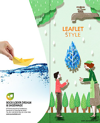 전신 PSD 나무 식물 템플릿 편집 표지디자인 북디자인 손 출판디자인 여자 표지 남자 어린이 리플렛 캠페인 백그라운드 2단접지 북커버 서기 사람 팜플렛 성인 두명 옆모습 신체부위 물 자연보호 환경 그린캠페인 물방울 수도꼭지 종이배 물절약 선박 이미지템플릿 자연요소 뷰포인트 수상교통 모션 자연 절약 보호 종이접기 파일형식