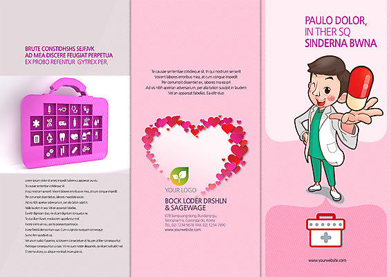 PSD 템플릿 편집 캐릭터 표지디자인 북디자인 출판디자인 표지 남자 리플렛 백그라운드 북커버 3단접지 건강 한명 사람 팜플렛 성인 치료 픽토그램 알약 약 의사 하트 구급상자 남자만 남자한명만 성인남자만 성인만 이미지템플릿 모양 1 의학 의료진 의료용품 파일형식