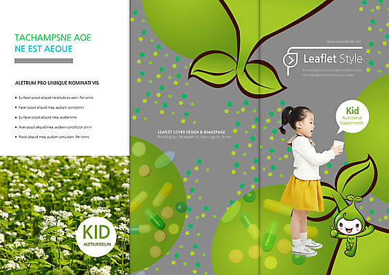 전신 PSD 식물 템플릿 편집 캐릭터 표지디자인 북디자인 출판디자인 여자 표지 꽃 어린이 리플렛 백그라운드 말풍선 북커버 3단접지 건강 한명 서기 들기 사람 동양인 소녀 팜플렛 옆모습 치료 컵 알약 약 새싹 한국인 여자만 여자한명만 어린이만 소녀만 소녀한명만 이미지템플릿 1 식기 뷰포인트 의학 모션 인종 파일형식