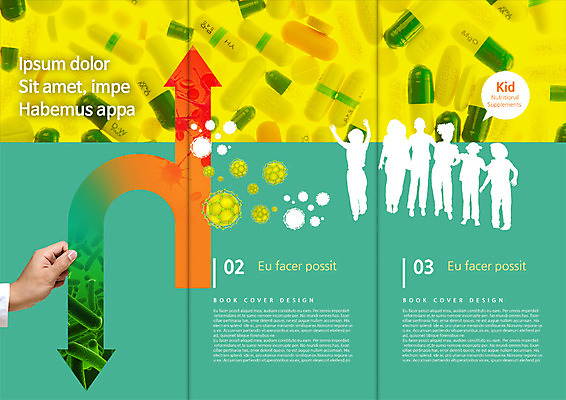 PSD 템플릿 편집 표지디자인 북디자인 손 출판디자인 실루엣 화살표 내지 어린이 리플렛 백그라운드 말풍선 북커버 3단접지 세포 건강 서기 사람 팜플렛 여러명 신체부위 치료 알약 약 성장 어린이만 이미지템플릿 다수 의학 모션 촬영기법 파일형식