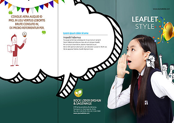 PSD 템플릿 편집 학생 표지디자인 북디자인 응시 출판디자인 여학생 여자 교육 표지 남자 교복 리플렛 백그라운드 말풍선 북커버 전구 3단접지 청소년 사람 동양인 팜플렛 여러명 상반신 성인 옆모습 10대 책 손들기 교사 확성기 외침 한국인 발표 청소년교육 가랜드 이미지템플릿 직업 시선 옷 뷰포인트 다수 모션 인종 소리 파티용품 파일형식