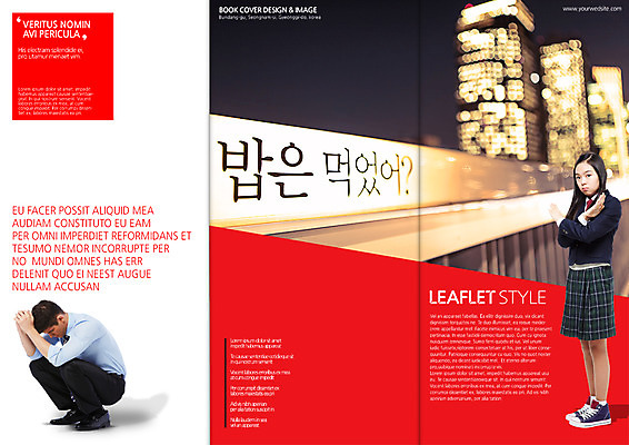 전신 PSD 서양인 외국인 백인 템플릿 편집 학생 표지디자인 북디자인 출판디자인 여학생 여자 교육 표지 남자 교복 리플렛 캠페인 백그라운드 북커버 3단접지 모션 청소년 밥 서기 사람 앉기 동양인 빌딩 팜플렛 20대 성인 두명 10대 한국인 금지 비즈니스맨 좌절 X 청소년교육 아니오 이미지템플릿 알파벳 옷 감정 음식 컨셉 비즈니스 인종 청년 건물 직장인 파일형식