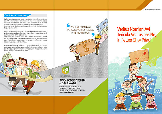 PSD 템플릿 편집 표지디자인 북디자인 출판디자인 여자 표지 남자 화살표 리플렛 백그라운드 북커버 비즈니스 3단접지 노동자 사람 빌딩 팜플렛 여러명 성인 금융 상자 팻말 비즈니스맨 비즈니스우먼 안전모 노사화합 이인삼각 탑쌓기 성인만 이미지템플릿 직업 다수 모션 놀이 프레임 건물 경제 직장인 헬멧 안전장비 파일형식