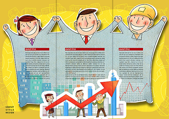 PSD 템플릿 편집 표지디자인 북디자인 출판디자인 여자 남자 화살표 내지 리플렛 백그라운드 북커버 비즈니스 3단접지 그래프 협력 노동자 사람 빌딩 팜플렛 여러명 성인 금융 달러 손잡기 만세 비즈니스맨 비즈니스우먼 화폐기호 안전모 노사화합 성인만 이미지템플릿 직업 기호 다수 돈 모션 건물 경제 직장인 헬멧 안전장비 화폐 파일형식