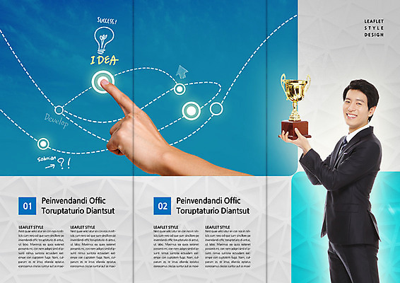 PSD 템플릿 편집 표지디자인 북디자인 손 출판디자인 남자 화살표 내지 리플렛 백그라운드 북커버 비즈니스 전구 3단접지 아이디어 한명 웃음 들기 사람 동양인 정장 팜플렛 상반신 성인 옆모습 신체부위 30대 터치 한국인 물음표 우승 비즈니스맨 느낌표 트로피 성인한명만 장년만 성인만 이미지템플릿 1 기호 옷 뷰포인트 컨셉 모션 표정 인종 장년 최고 직장인 상_우승 파일형식