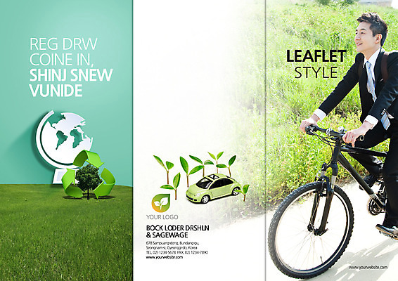PSD 나무 식물 템플릿 편집 표지디자인 북디자인 출판디자인 표지 남자 화살표 리플렛 캠페인 백그라운드 북커버 3단접지 자동차 한명 웃음 사람 동양인 팜플렛 잔디 20대 성인 옆모습 지구본 새싹 자연보호 환경 그린캠페인 자전거 재활용 한국인 비즈니스맨 승차 심볼 남자만 남자한명만 성인남자만 청년만 청년남자만 청년남자한명만 성인한명만 성인남자한명만 성인만 이미지템플릿 1 육상교통 뷰포인트 비즈니스 모션 자연 표정 인종 청년 바이크 직장인 보호 친환경 파일형식