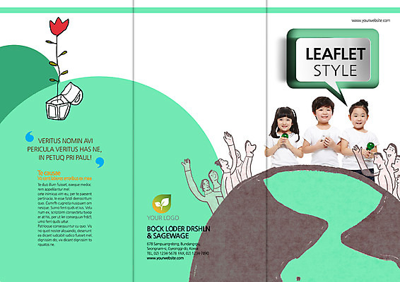 PSD 식물 템플릿 편집 표지디자인 북디자인 출판디자인 여자 표지 남자 꽃 지구 어린이 리플렛 캠페인 백그라운드 말풍선 북커버 전구 3단접지 웃음 들기 사람 동양인 소녀 소년 팜플렛 여러명 상반신 자연보호 환경 그린캠페인 한국인 어린이만 이미지템플릿 다수 모션 자연 표정 인종 보호 파일형식