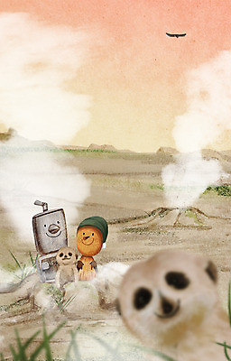 주간 PSD 동물 화분 백그라운드 일러스트 상상 사람없음 야외 텔레비전 풀 연기 난로 독수리 깡통로봇 나무인형 미어캣 국내일러스트 자연요소 식물 인형 조류 전자제품 난방기 로봇 파일형식