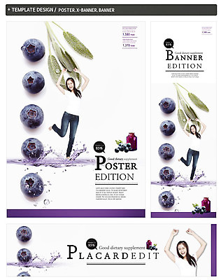 PSD 외국인 식물 템플릿 배너 배너템플릿 여자 가로배너 ZIP 포스터 세로배너 음료 잎 과일 건강 식이요법 한명 미소 사람 동양인 20대 성인 물 세트 손들기 점프 현수막 수분 블루베리 여자만 여자한명만 성인여자만 청년만 청년여자만 성인한명만 청년여자한명만 성인여자한명만 성인만 자연요소 1 모션 표정 인종 청년 가로 세로 파일형식