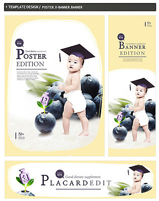 전신 PSD 템플릿 배너 배너템플릿 여자 가로배너 ZIP 포스터 세로배너 과일 학사모 건강 한명 서기 상반신 세트 새싹 한국인 현수막 아기 뒤돌아보기 약병 블루베리 기저귀 여자만 여자한명만 아기만 여자아기만 여자아기한명만 식물 모자_잡화 1 졸업 모션 사람 동양인 가로 세로 약 아기용품 병_담는 파일형식