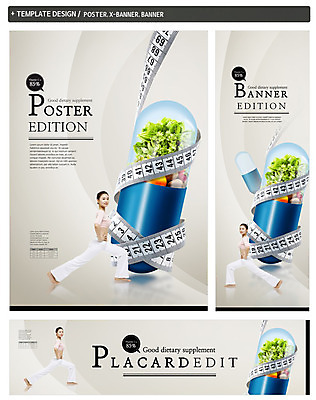 전신 PSD 템플릿 배너 배너템플릿 여자 가로배너 ZIP 포스터 세로배너 허리손 포즈 다이어트 채소 줄자 식이요법 한명 서기 사람 동양인 성인 옆모습 세트 운동 알약 약 한국인 현수막 감싸기 여자만 여자한명만 성인여자만 성인만 1 뷰포인트 의학 모션 자 건강 인종 가로 세로 파일형식