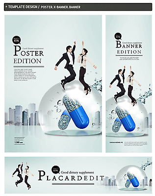 전신 PSD 서양인 외국인 템플릿 배너 배너템플릿 여자 남자 가로배너 ZIP 포스터 세로배너 건강 사람 정장 빌딩 성인 두명 건물 옆모습 물 세트 알약 약 손들기 마주보기 점프 현수막 비즈니스맨 비즈니스우먼 수분 성인만 자연요소 건축물 옷 뷰포인트 비즈니스 의학 모션 인종 가로 세로 직장인 파일형식