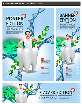PSD 식물 템플릿 배너 배너템플릿 여자 가로배너 ZIP 포스터 세로배너 어린이 시계 허리손 무늬 한명 미소 들기 사람 동양인 상반신 앞모습 세트 청결 한국인 양치 현수막 시간 치아 칫솔 DNA 원자 여자만 여자한명만 어린이만 소녀만 소녀한명만 1 뷰포인트 포즈 모션 표정 인종 가로 세로 위생용품 소화기관 위생 생명공학 파일형식