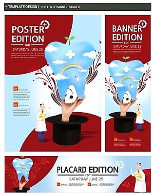 전신 PSD 구름 템플릿 모자 손 배너 배너템플릿 남자 가로배너 ZIP 포스터 세로배너 무지개 의학 하늘 치과 서기 들기 사람 두명 신체부위 세트 새싹 의사 현수막 치아 마술사모자 십자 자연요소 식물 모자_잡화 잡화 모션 병원 가로 세로 의료진 소화기관 파일형식