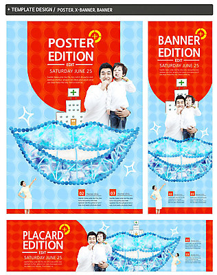 PSD 템플릿 배너 배너템플릿 여자 남자 가로배너 ZIP 포스터 세로배너 아들 의학 치과 병원 들기 사람 동양인 상반신 건물 앞모습 세명 세트 한국인 간호사 양치 현수막 가리킴 아빠 칫솔 입술 입술모양 부자지간 여자만 모양 건축물 뷰포인트 가족 모션 인종 손짓 신체부위 가로 세로 위생용품 청결 의료진 파일형식