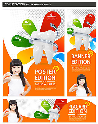 PSD 템플릿 배너 배너템플릿 여자 가로배너 ZIP 포스터 화살표 세로배너 어린이 허리손 한명 미소 들기 사람 동양인 상반신 앞모습 세트 청결 유치원생 인포그래픽 한국인 양치 현수막 치아 칫솔 여자만 여자한명만 어린이만 소녀만 소녀한명만 1 뷰포인트 포즈 모션 표정 인종 가로 세로 위생용품 소화기관 위생 파일형식