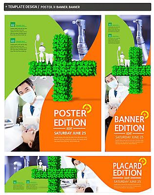 PSD 식물 템플릿 배너 배너템플릿 여자 남자 가로배너 ZIP 포스터 세로배너 의학 의료기기 나뭇잎 치과 마스크 들기 사람 동양인 성인 두명 세트 눕기 피규어 한국인 환자 의사 현수막 치아 성인만 잎 모션 병원 인종 가로 세로 미니어처 의료진 소화기관 파일형식
