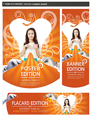 PSD 템플릿 손 배너 배너템플릿 여자 가로배너 ZIP 포스터 세로배너 컬러 무늬 의학 의료기기 치과 미소 들기 사람 동양인 상반신 20대 성인 두명 앞모습 신체부위 세트 주황색 한국인 현수막 치아 칫솔 수술장갑 치아모형 청년만 성인만 뷰포인트 장갑 모션 표정 병원 인종 청년 가로 세로 위생용품 소화기관 파일형식