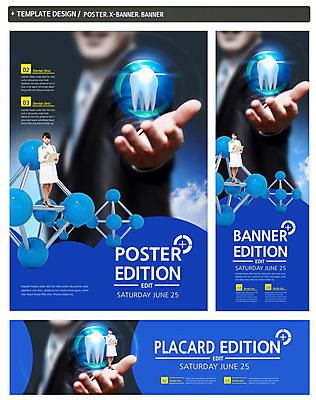 전신 PSD 템플릿 배너 배너템플릿 여자 남자 가로배너 ZIP 포스터 세로배너 무늬 의학 치과 서기 들기 사람 동양인 손짓 상반신 20대 성인 두명 세트 한국인 의사 현수막 치아 구슬 원자 서류판 청년만 성인만 모션 병원 인종 청년 가로 세로 사무용품 의료진 소화기관 파일형식