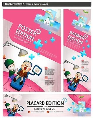 PSD 템플릿 배너 배너템플릿 할아버지 노년 남자 가로배너 ZIP 포스터 세로배너 의학 전등 치과 병원 입벌림 미소 사람 앉기 두명 건물 치료 세트 눕기 진료 환자 의사 현수막 치아 십자 남자만 성인남자만 노인만 성인만 노인남자만 건축물 모션 조명 표정 성인 가로 세로 의료진 소화기관 파일형식