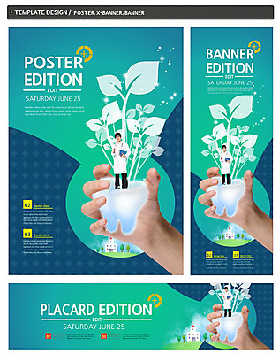 전신 PSD 식물 템플릿 손 배너 배너템플릿 남자 가로배너 ZIP 포스터 세로배너 의학 치과 병원 서기 들기 사람 동양인 20대 성인 두명 건물 신체부위 세트 새싹 한국인 의사 현수막 치아 청년만 성인만 건축물 모션 인종 청년 가로 세로 의료진 소화기관 파일형식