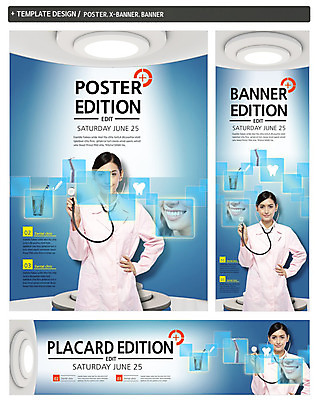 PSD 서양인 외국인 템플릿 배너 배너템플릿 여자 가로배너 ZIP 포스터 세로배너 허리손 의학 청진기 의료기기 치과 미소 들기 사람 상반신 20대 성인 두명 앞모습 세트 의사 현수막 가운 의사가운 입 치아 칫솔 물컵 여자만 성인여자만 청년만 청년여자만 성인만 옷 뷰포인트 포즈 모션 표정 병원 인종 청년 신체부위 컵 가로 세로 위생용품 의료진 소화기관 파일형식