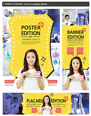 PSD 템플릿 배너 배너템플릿 여자 남자 가로배너 ZIP 포스터 세로배너 의학 의료기기 치과 미소 들기 사람 동양인 상반신 20대 성인 두명 앞모습 세트 청결 한국인 의사 양치 현수막 칫솔 물컵 치아모형 청년만 성인만 뷰포인트 모션 표정 병원 인종 청년 컵 가로 세로 위생용품 의료진 치아 위생 파일형식