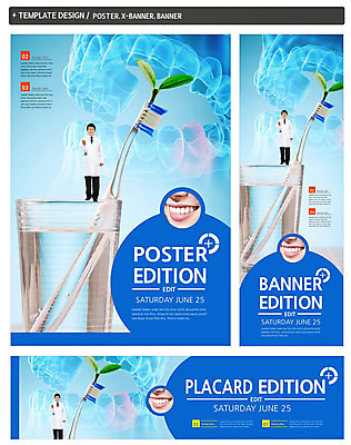 전신 PSD 템플릿 배너 배너템플릿 여자 남자 가로배너 ZIP 포스터 세로배너 컬러 40대 중년 서기 미소 동양인 두명 앞모습 신체부위 파란색 세트 새싹 청결 한국인 의사 양치 현수막 가운 의사가운 입 칫솔 물컵 치아모형 중년만 식물 옷 뷰포인트 모션 표정 사람 인종 성인 컵 가로 세로 위생용품 의료진 치아 위생 성인만 파일형식