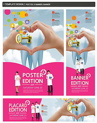 전신 PSD 구름 템플릿 배너 배너템플릿 여자 남자 가로배너 ZIP 포스터 세로배너 의학 하늘 열쇠 치과 서기 미소 사람 동양인 손짓 20대 성인 신체부위 세명 세트 한국인 의사 현수막 하트 치아 열쇠구멍 손하트 청년만 성인만 자연요소 모양 모션 표정 병원 인종 청년 가로 세로 의료진 소화기관 파일형식