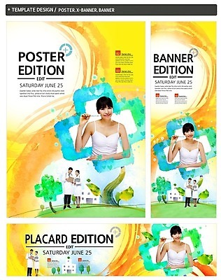 전신 PSD 외국인 나무 식물 템플릿 배너 배너템플릿 여자 남자 가로배너 ZIP 포스터 세로배너 줄기 의학 치과 병원 서기 미소 들기 사람 동양인 상반신 20대 성인 앞모습 세명 세트 한국인 의사 양치 현수막 하트 칫솔 십자 서류판 청년만 성인만 모양 뷰포인트 모션 표정 인종 청년 가로 세로 위생용품 사무용품 청결 의료진 파일형식