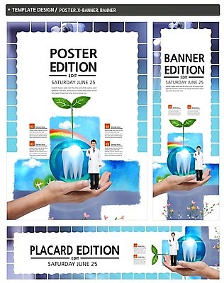 전신 PSD 나무 식물 구름 템플릿 손 배너 배너템플릿 남자 가로배너 꽃 ZIP 포스터 세로배너 40대 중년 무지개 의학 하늘 치과 서기 미소 사람 동양인 성인 두명 앞모습 신체부위 세트 새싹 한국인 의사 현수막 치아 구슬 십자 중년만 성인만 자연요소 뷰포인트 모션 표정 병원 인종 가로 세로 의료진 소화기관 파일형식