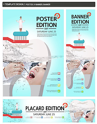 PSD 외국인 템플릿 손 배너 배너템플릿 여자 가로배너 ZIP 포스터 세로배너 의학 의료기기 치과 입벌림 서기 들기 사람 동양인 20대 성인 앞모습 신체부위 치료 세명 물 세트 진료 환자 의사 현수막 치아 칫솔 수분 치약 청년만 성인만 자연요소 뷰포인트 모션 표정 병원 인종 청년 가로 세로 위생용품 의료진 소화기관 파일형식